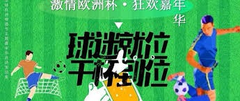 西甲争冠格局大变，皇马与巴萨双双引援冲击联赛