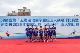 段刘愚或将离开鲁能寻求新机会